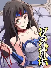 巨人音乐会